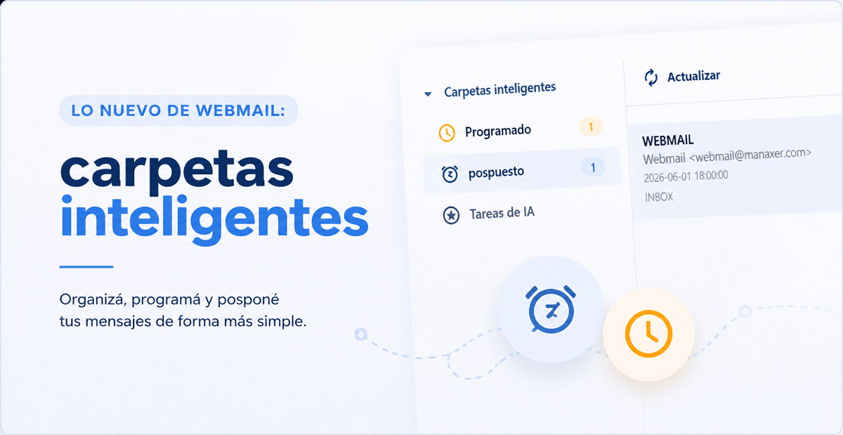 Lo nuevo de Webmail: Carpetas Inteligentes